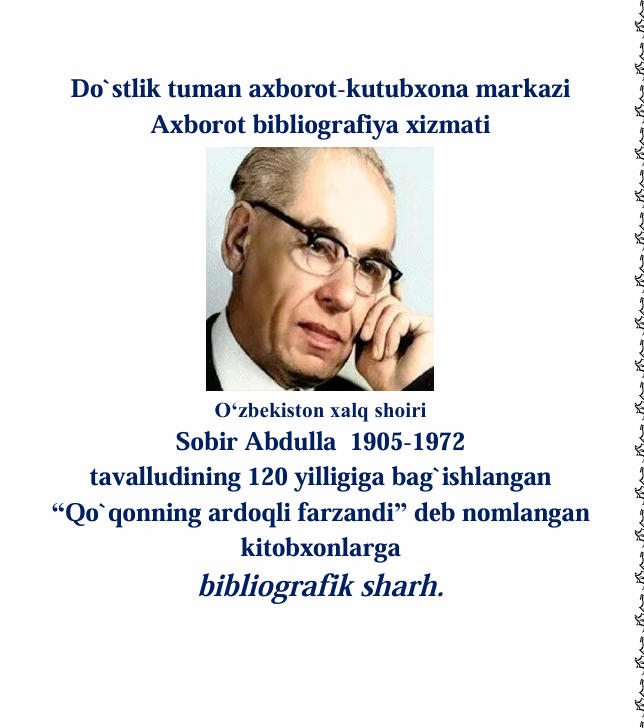 “Qo`qonning ardoqli farzandi” deb nomlangan  kitobxonlarga bibliografik sharh